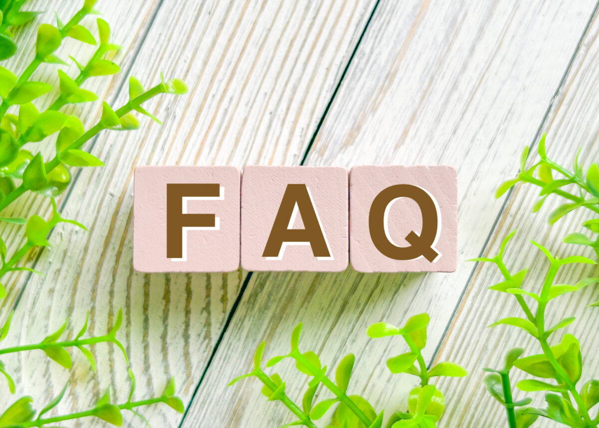 よくある質問