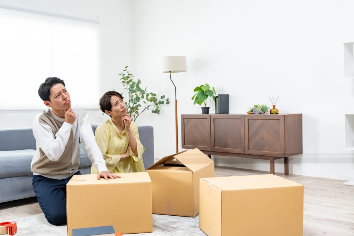 粗大ゴミ　処分方法