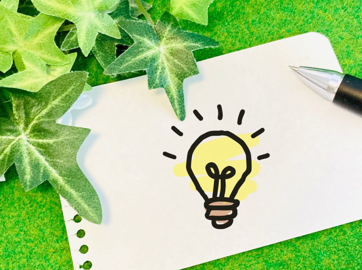 粗大ゴミ　処分方法