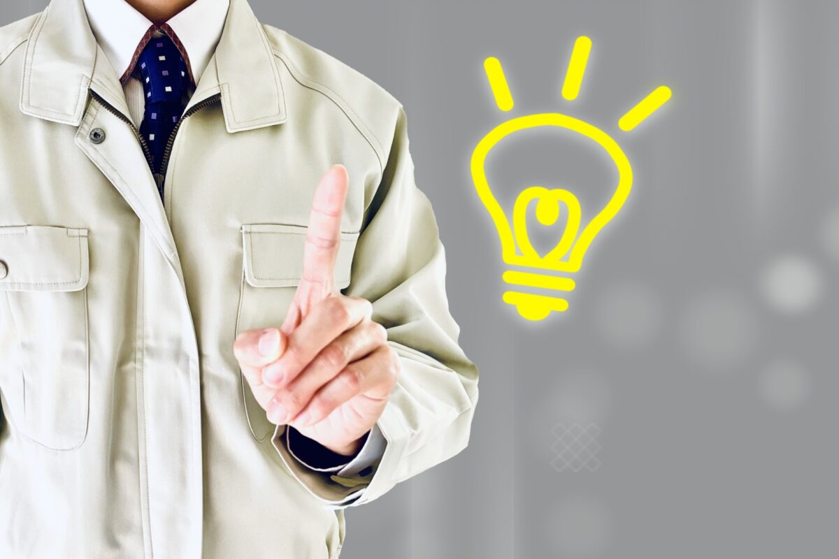 ポイント・テクニック