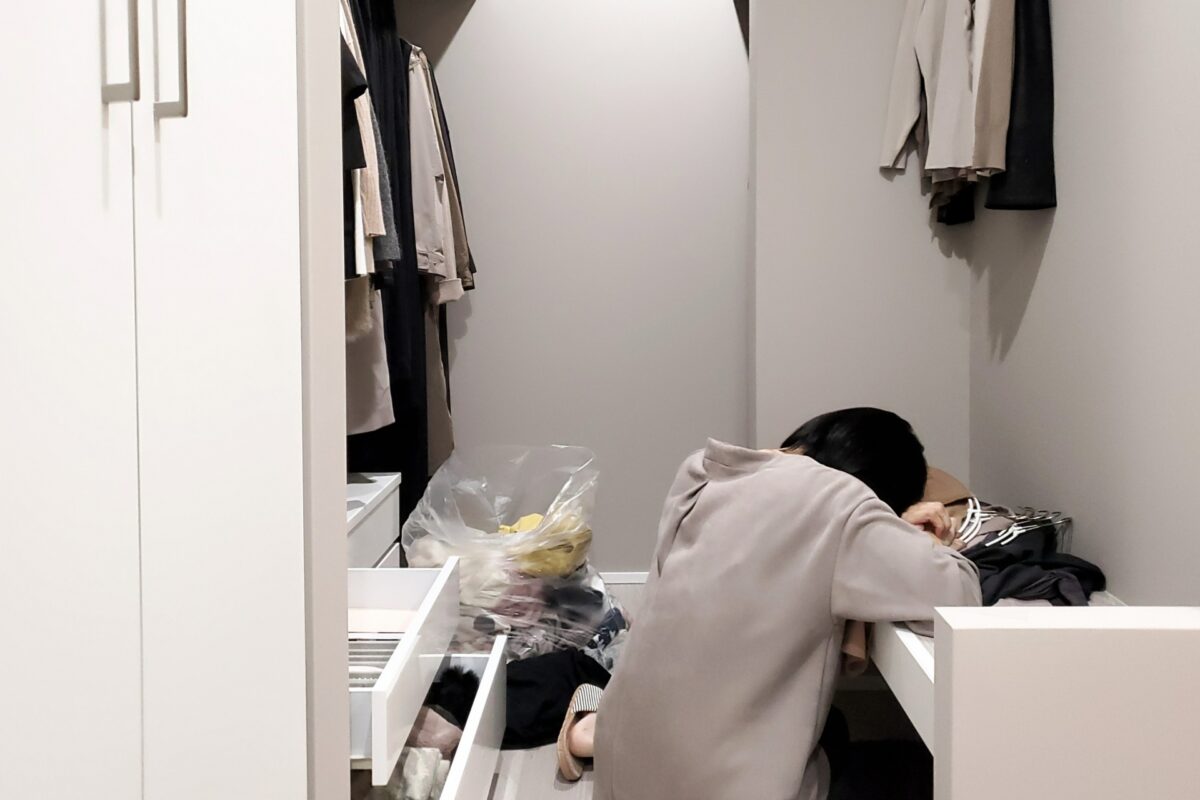 ゴミ・捨てられない